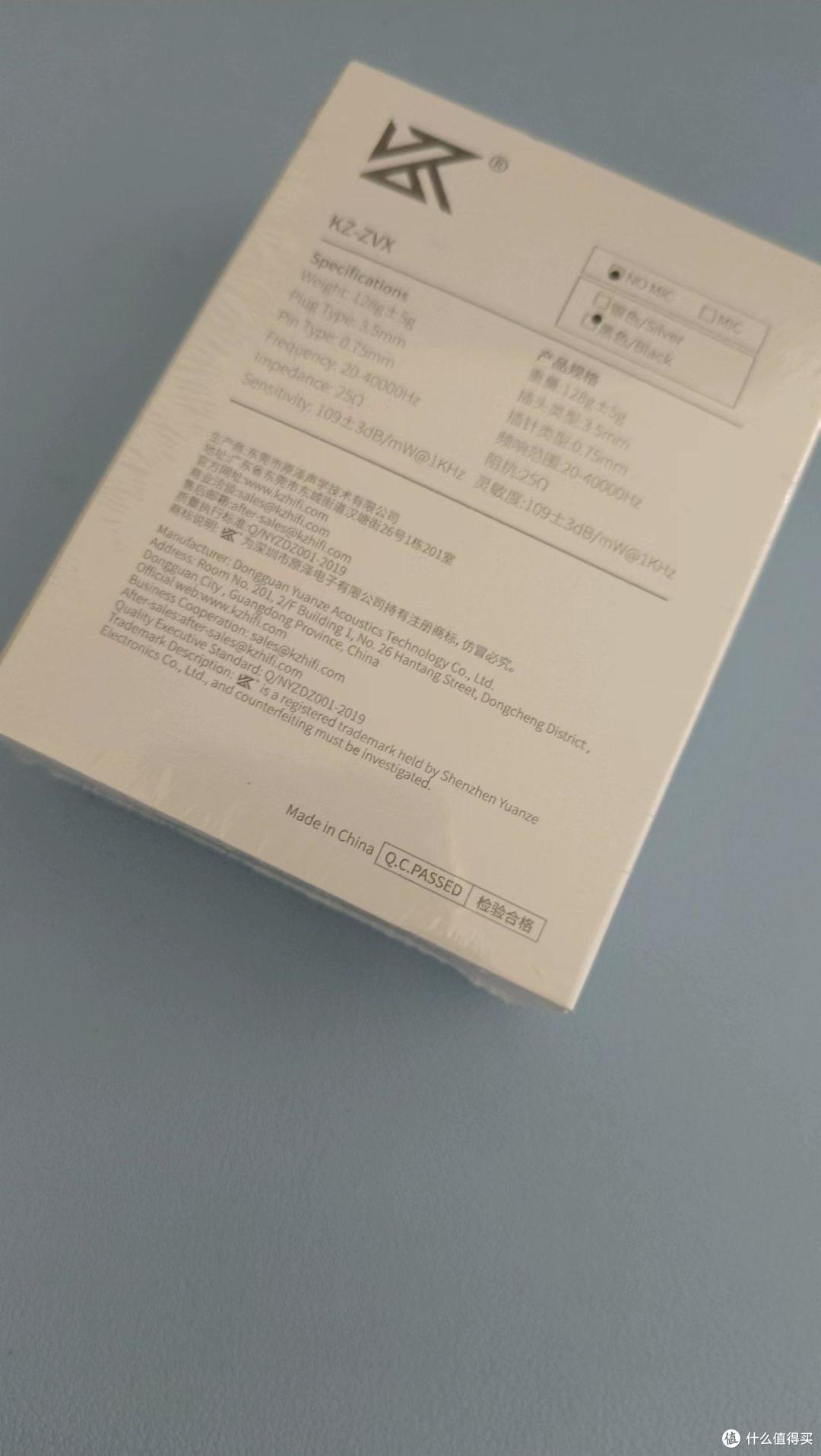 高颜值有线耳机,KZ-ZVX全新纳米级质感带你梦回青春时代!