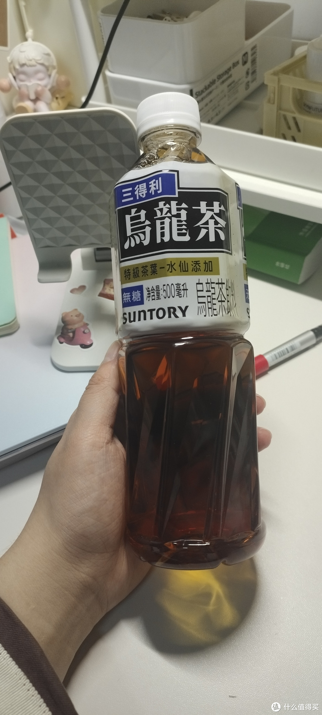 春日解腻饮品-乌龙茶  无糖饮料  特级茶叶，水仙添加。饭后散步来一瓶清爽不油腻。