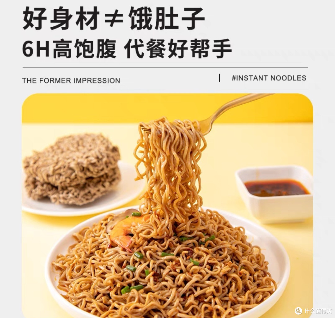 减脂吃什么？五大食材清单，轻松无负担
