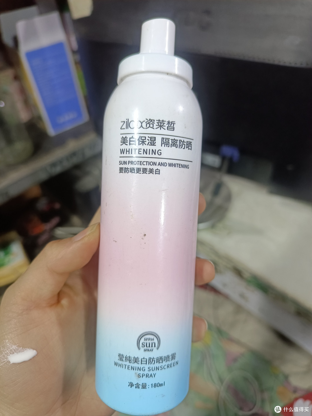我的春夏出街必备单品之素颜霜分享!