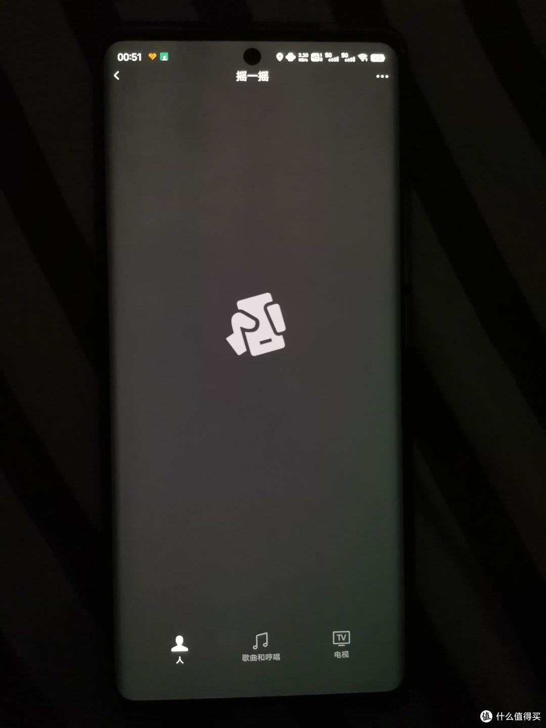 更好的认识这个手机——X90一周半使用体验