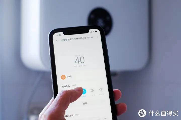 「热水不用等，舒适又节能」米家智能零冷水燃气热水器16L体验