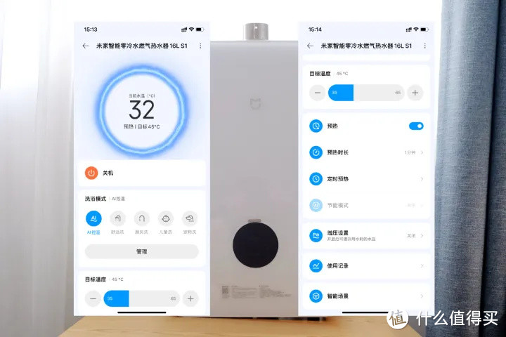 「热水不用等，舒适又节能」米家智能零冷水燃气热水器16L体验
