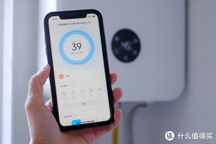 「热水不用等，舒适又节能」米家智能零冷水燃气热水器16L体验