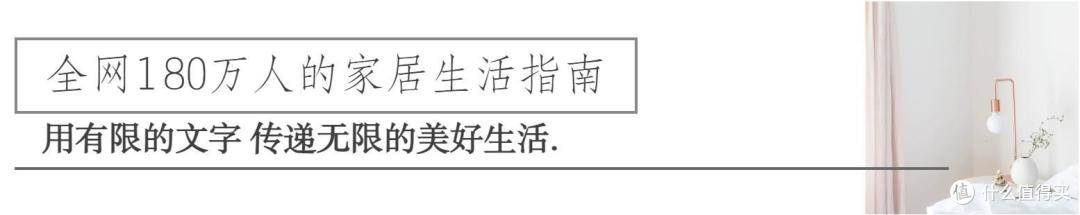 她家110㎡，硬装只花6万，效果却很高级，堪称普通家庭的教科书