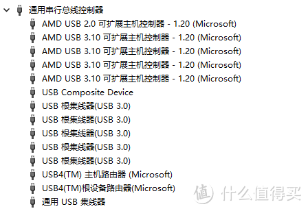 小身板也内藏乾坤，全功能USB4（满血40Gbps），支持100W供电：零刻SER6 Pro VEST深度使用体验分享