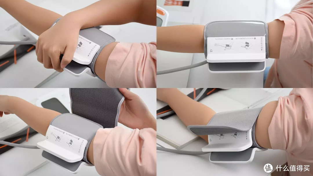 米家智能电子血压计：免绑式臂带轻松测，米家APP同步健康数据