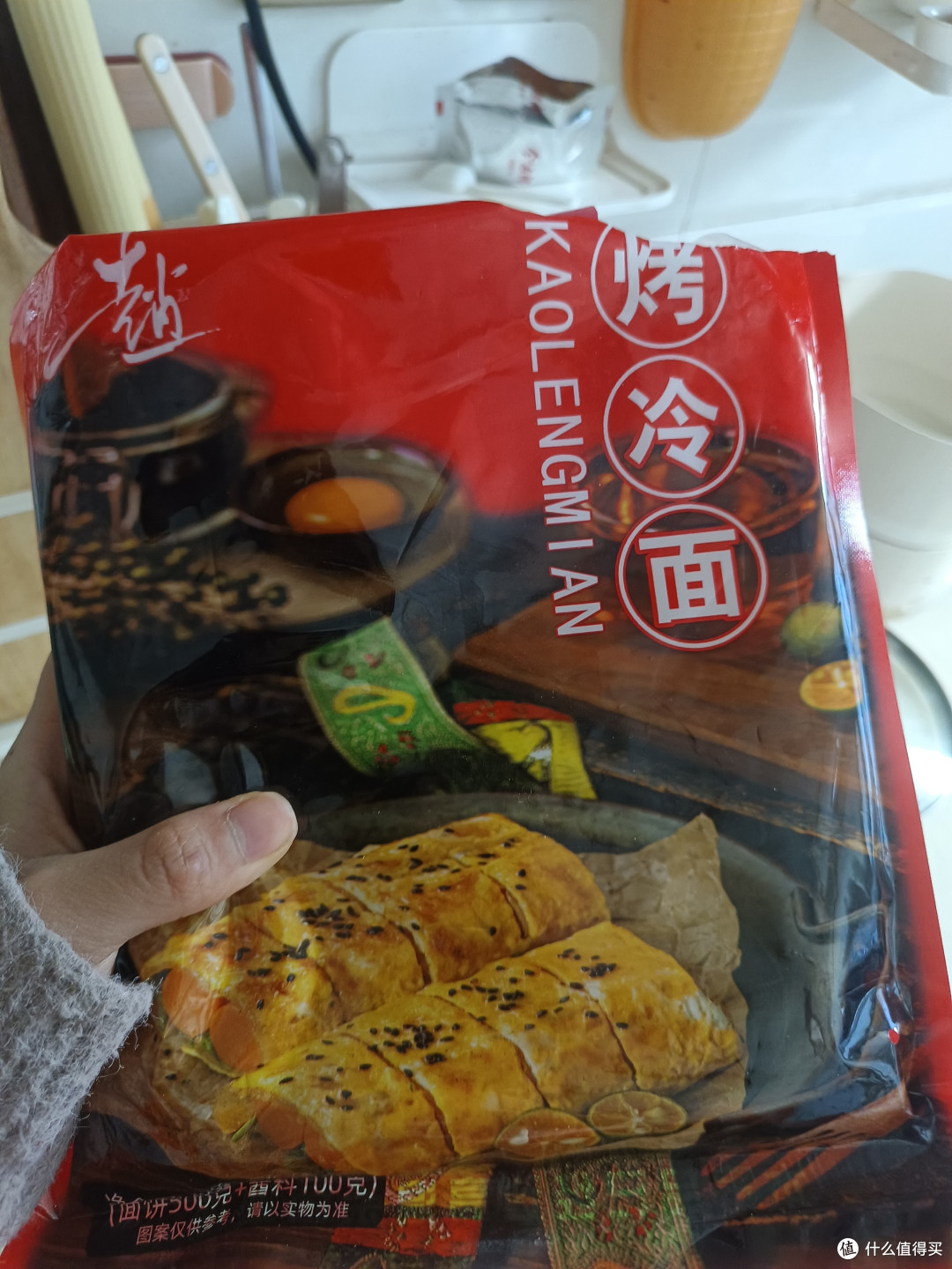 烤冷面这样做真的太香了
