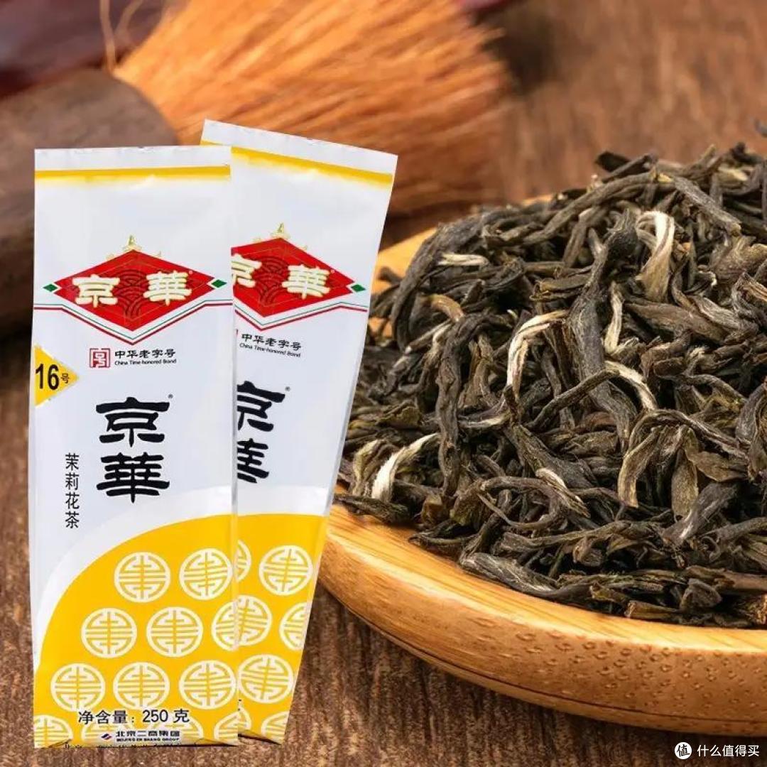 春季喝清爽提神的茉莉花茶,工作劳累来一杯