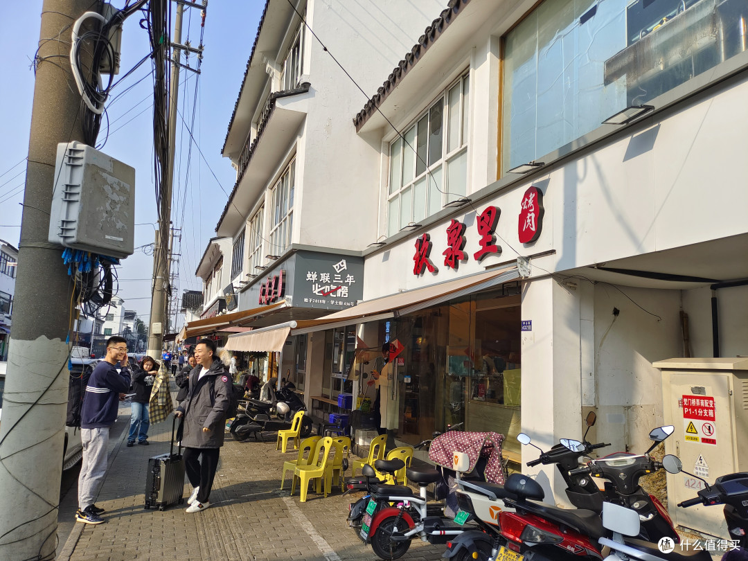 苏州的宝藏烤肉店,两个人吃的饱饱的,居然才花了180元。