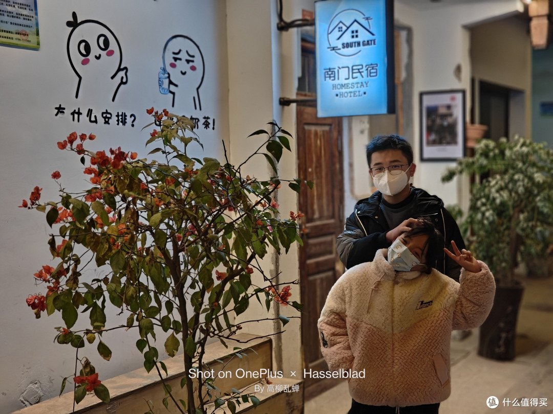 3月8日“女神”节,送点什么给妈妈好呢?