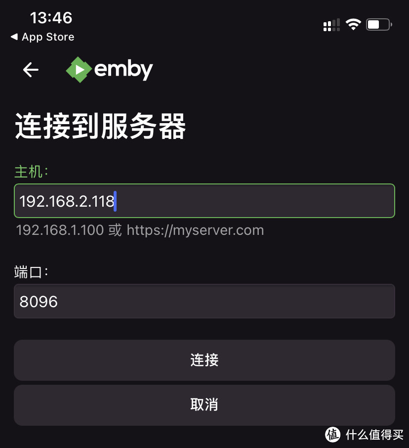 打造个人家庭影音系统，实现观影自由！绿联NAS Docker部署Emby影音服务器，一次让你入门和上手emby！