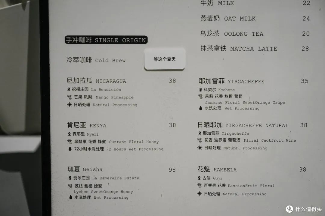 又挖到宝了,我可真想把工位搬到这条小马路上啊!