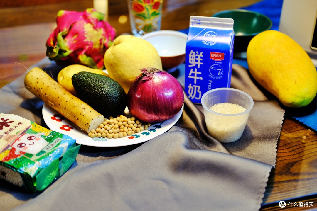 在家就能做出美味饮料!2023年爆款蓝宝破壁机推荐,关于破壁机那些事一文搞定!