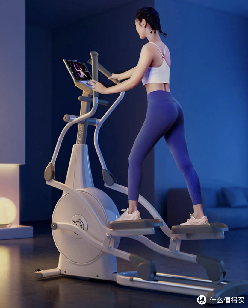 减脂的一百种方式：野小兽椭圆机给你极致的运动体验，瘦身翘臀满足你的健身高要求！