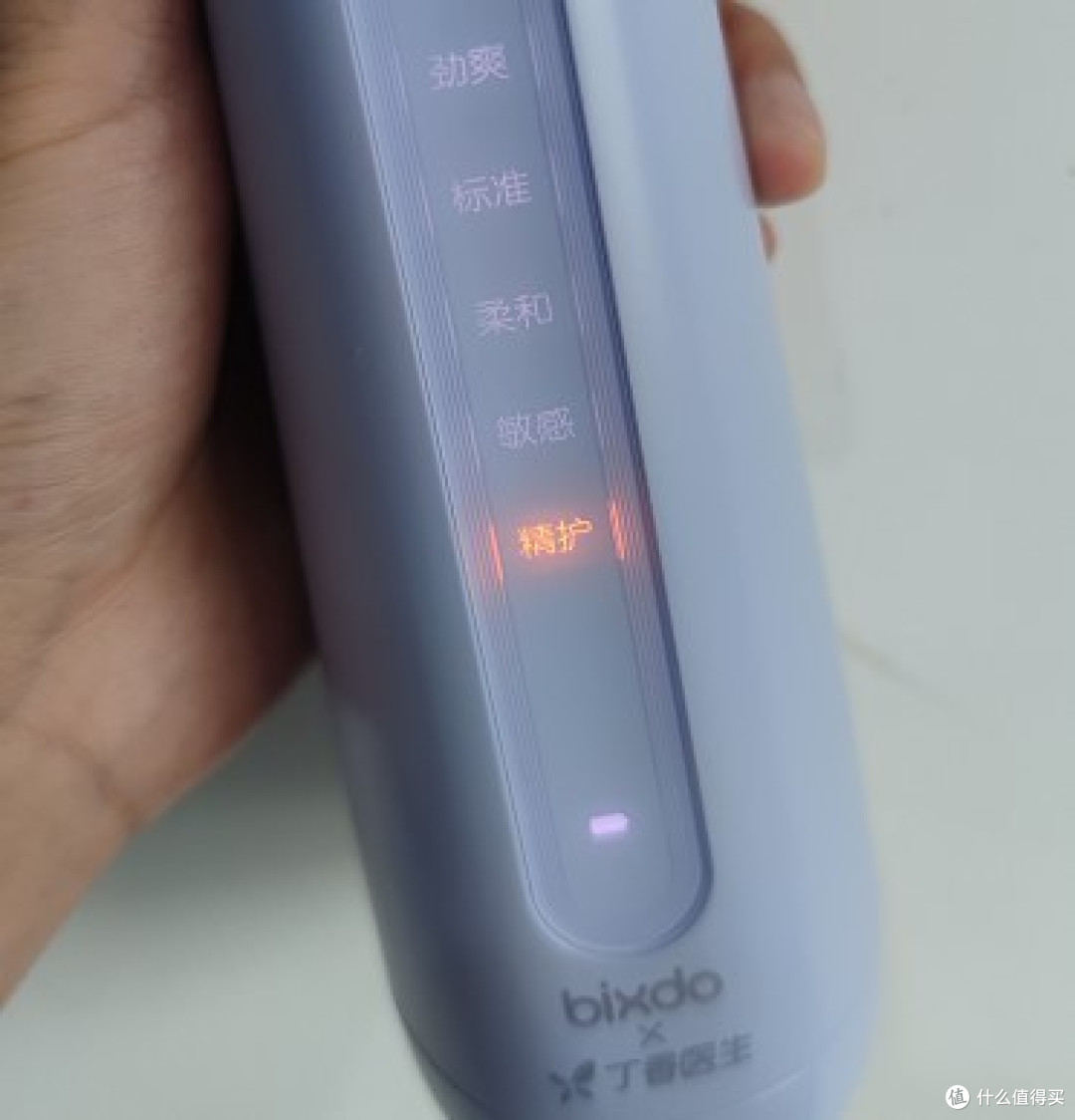冲牙器是智商税吗?什么牌子冲牙器比较好?洁碧、倍至、贝医生哪款专业冲牙器器最值得买?