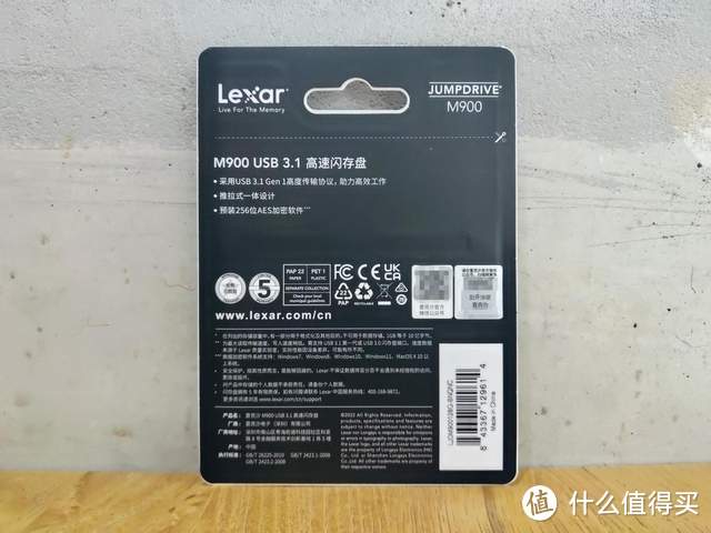 256位AES安全加密，雷克沙M900 128GB USB3.1 Gen1闪存盘上手体验