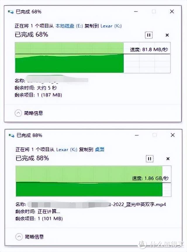 256位AES安全加密，雷克沙M900 128GB USB3.1 Gen1闪存盘上手体验