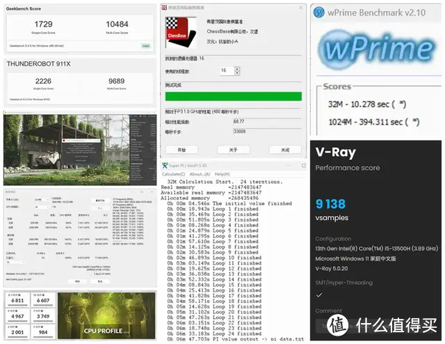 i5-13500H + RTX 4050 甜品级游戏本登场，雷神 911X 猎荒者 2023 测评