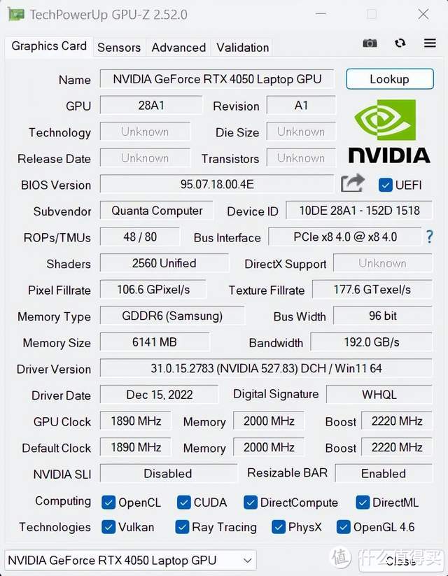 i5-13500H + RTX 4050 甜品级游戏本登场,雷神 911X 猎荒者 2023 测评