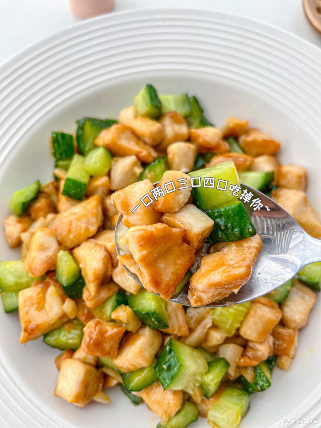别再到处看了,这就是能满足你既要又要还要等多种需求的减脂餐了