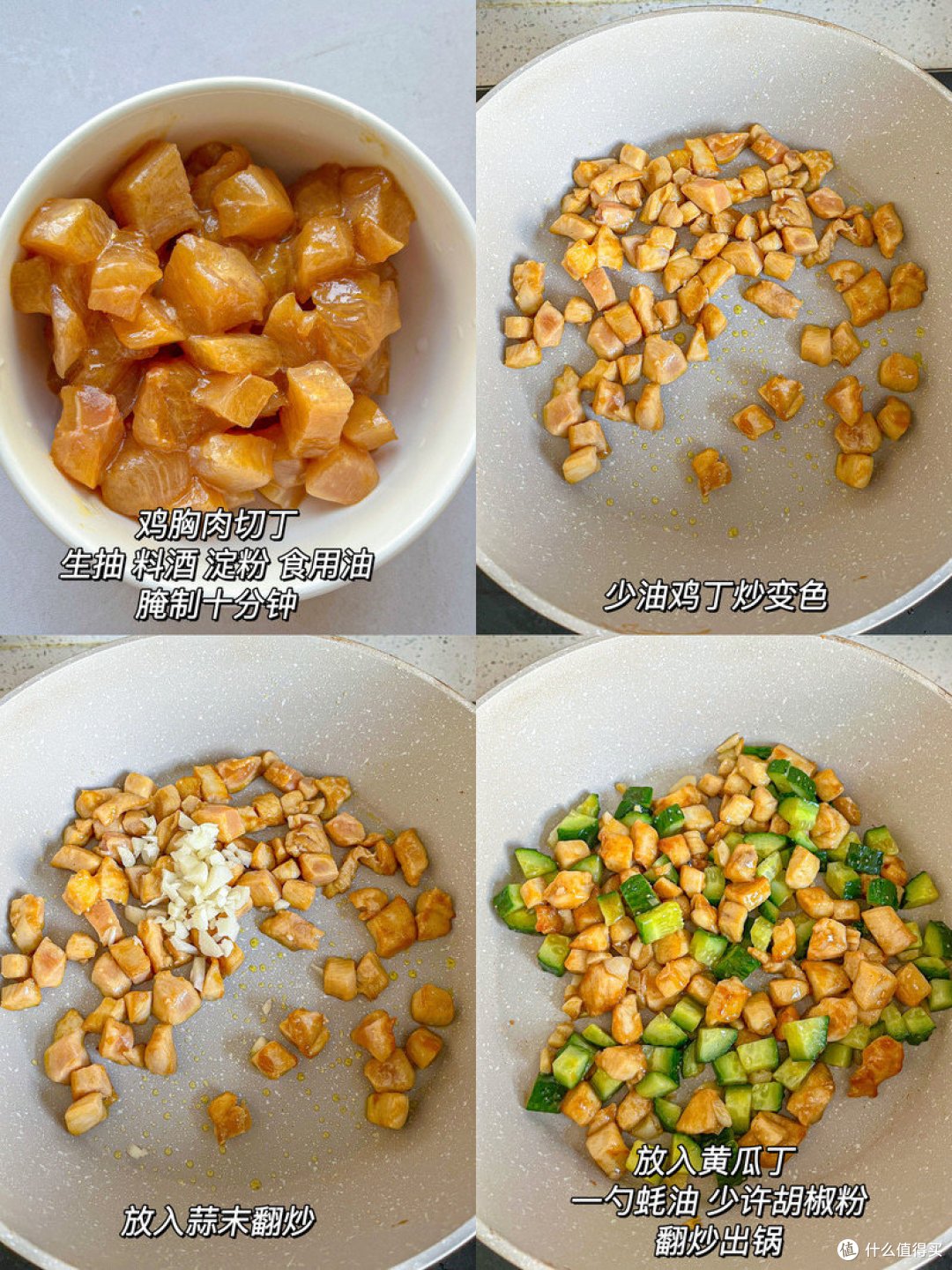 别再到处看了,这就是能满足你既要又要还要等多种需求的减脂餐了