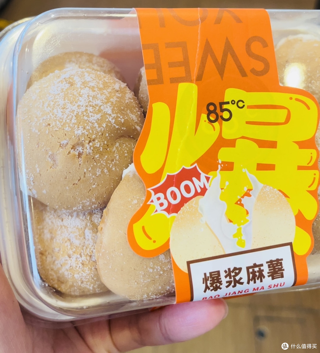 叮咚,您的下午茶时间到啦!