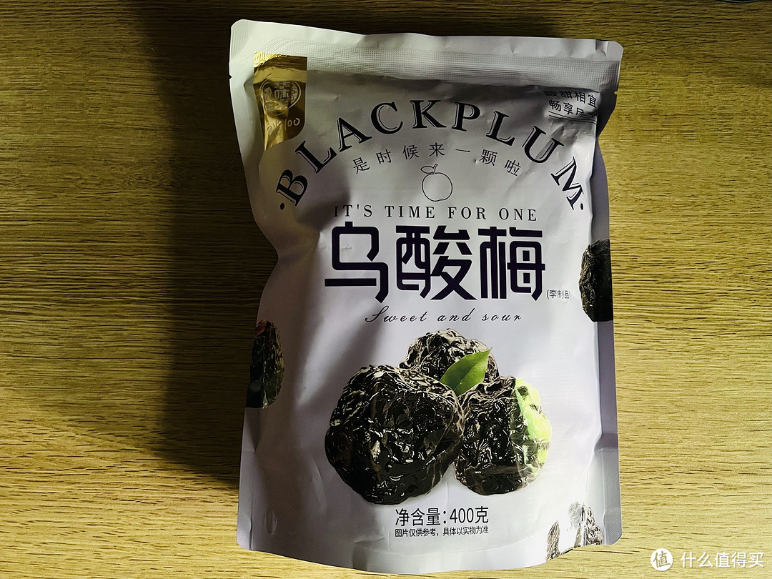 买了啥？分享最近入手的几件物品以及使用心得~