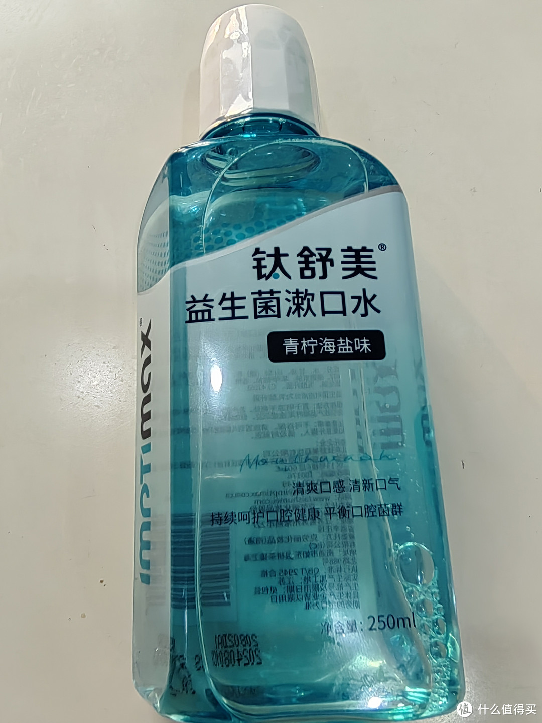 漱口水有没有必要使用