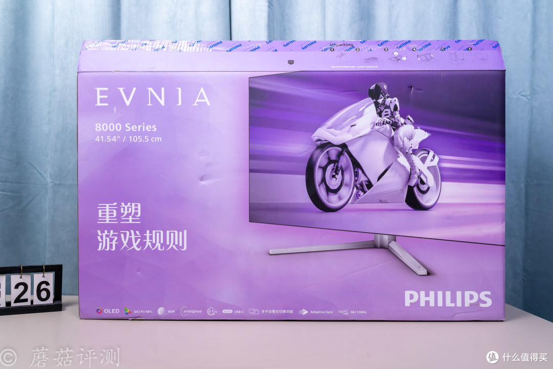 重新定义全能大屏旗舰显示器，飞利浦EVNIA 42英寸 4K 138Hz OLED显示器42M2N8900 评测