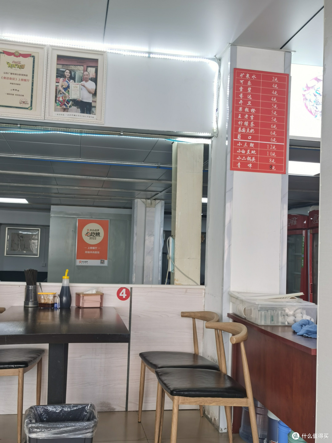 烟台丨25元一碗的羊肉面里有4大块羊肉，货真价实好滋味，阿福羊肉面馆！