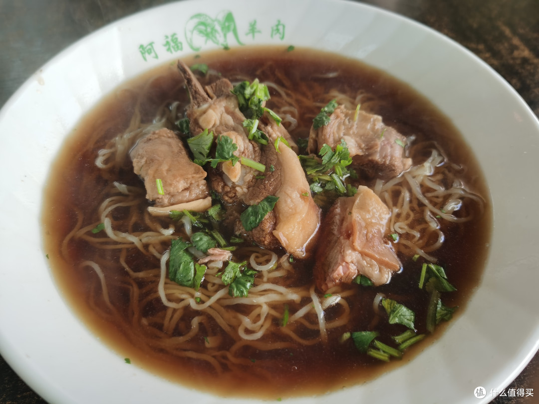 烟台丨25元一碗的羊肉面里有4大块羊肉，货真价实好滋味，阿福羊肉面馆！