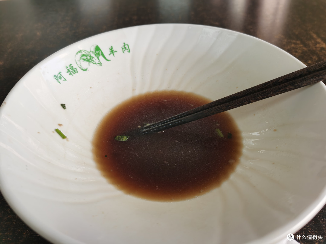 烟台丨25元一碗的羊肉面里有4大块羊肉，货真价实好滋味，阿福羊肉面馆！