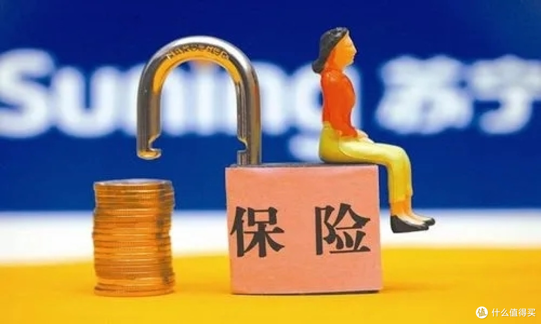 重疾险和寿险各自都有哪些作用?两个险种的作用有什么不同?