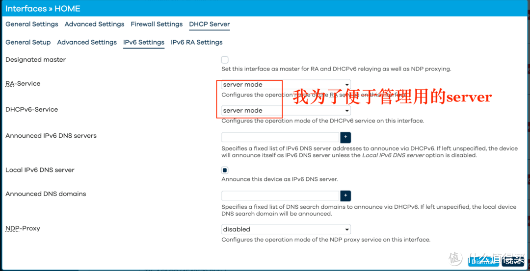 女神节到了——不妨来我这学个新技能：光猫改桥接 & OpenWrt ipv6 设置指南，给您的女神网络提个速