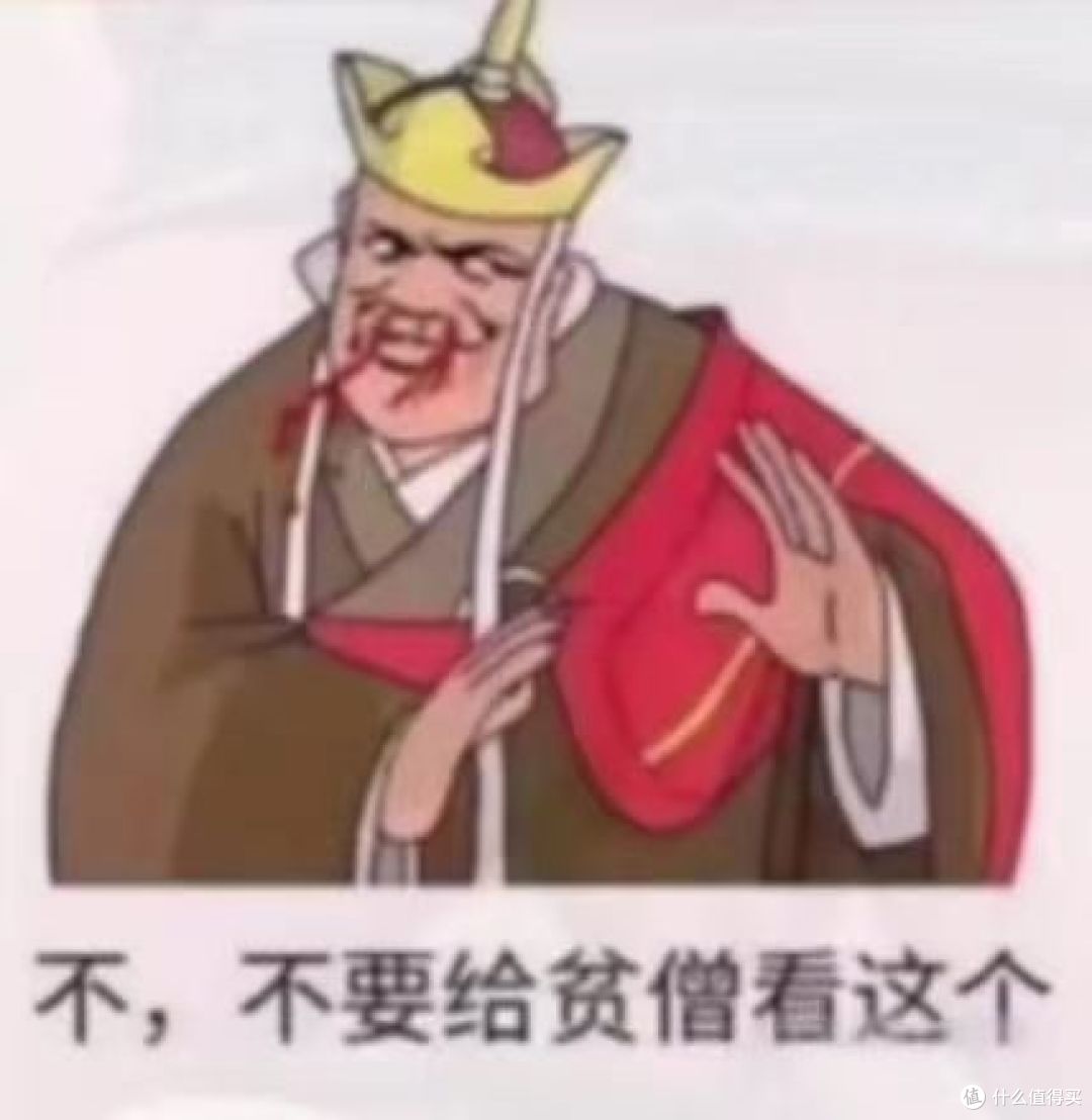 高性价比飞机杯,谁说飞机杯要玩套娃的?
