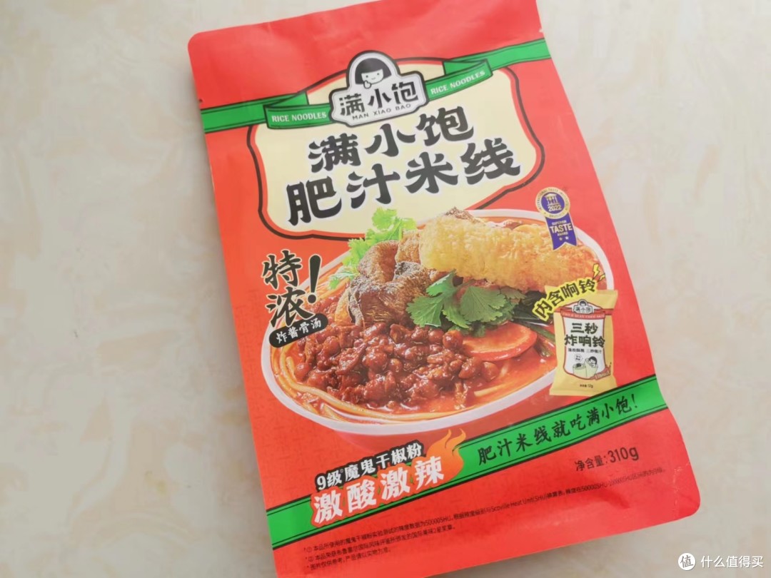 味蕾炸裂的18款神仙速食粉面盘点~懒得做饭的上班族/上学党看这里啦~