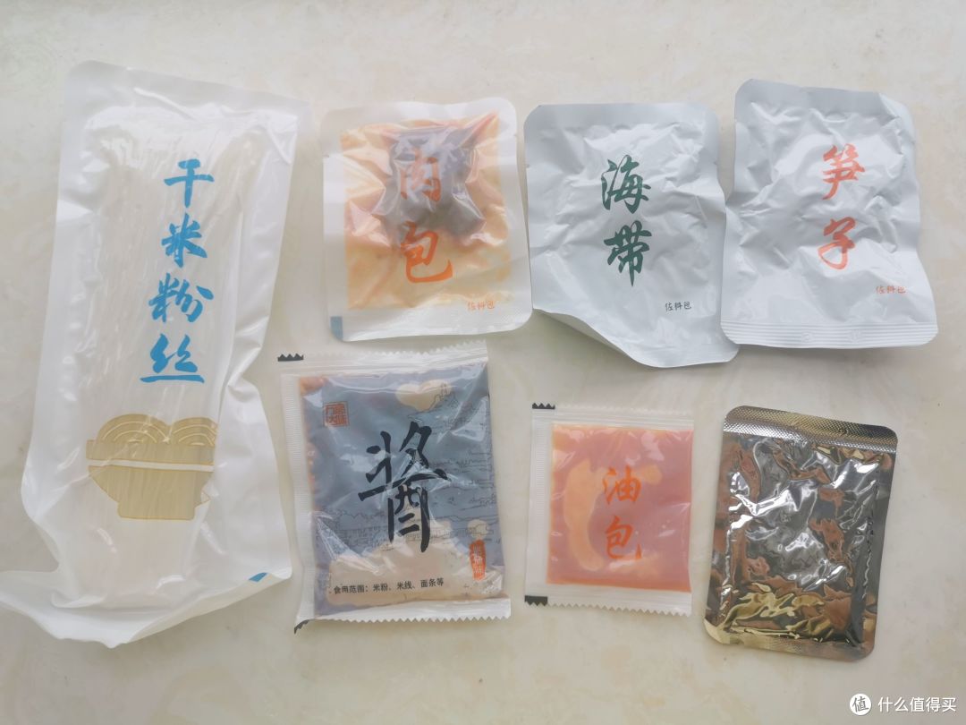 味蕾炸裂的18款神仙速食粉面盘点~懒得做饭的上班族/上学党看这里啦~