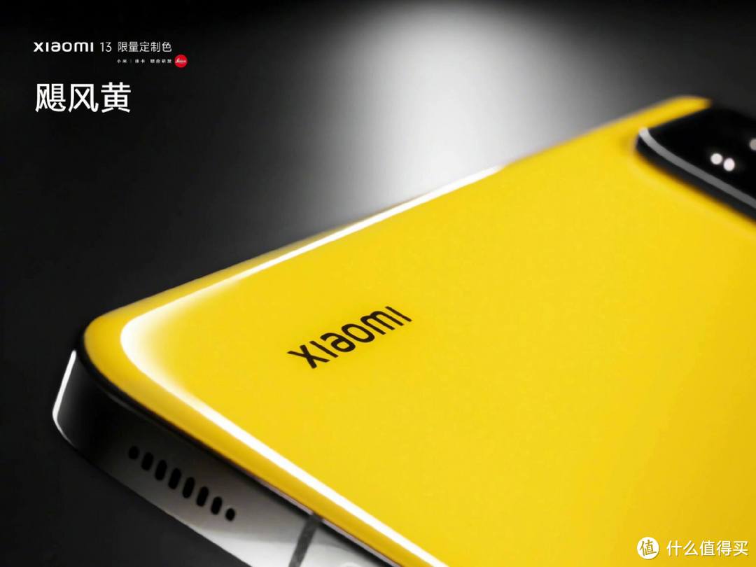 风向变了？iPhone14推出全新黄色配色，网友：苹果要黄了？