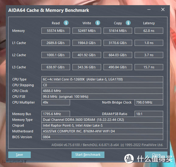 【金百达黑爵】300出头的平民法拉利16x2套条——Intel平台，轻松上4000！