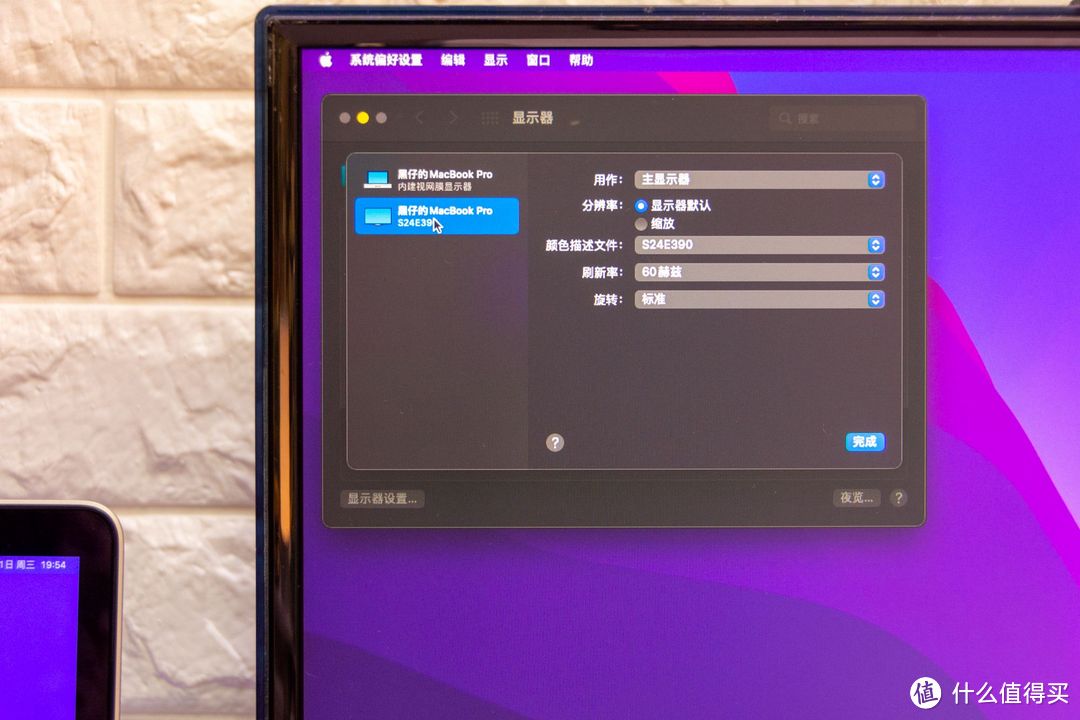 奥睿科幻彩RGB 12合1多功能扩展坞 一次性满足多种需求