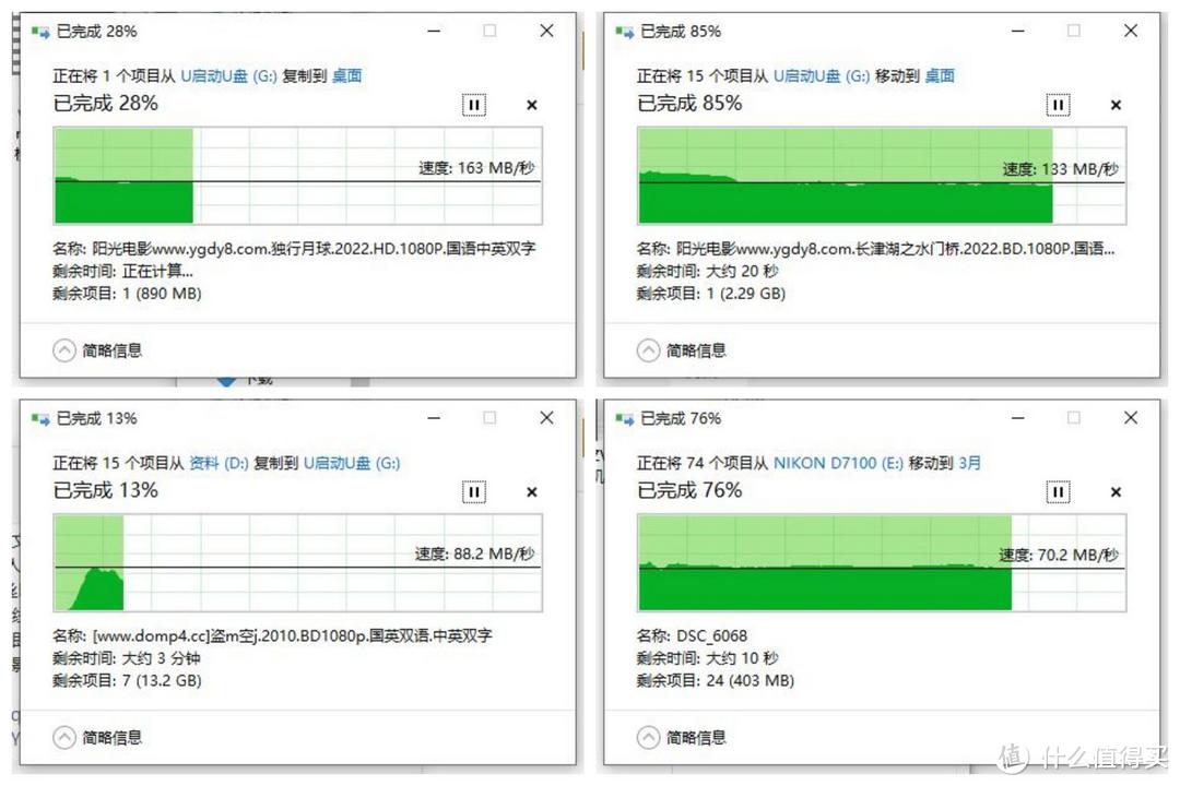 奥睿科幻彩RGB 12合1多功能扩展坞 一次性满足多种需求