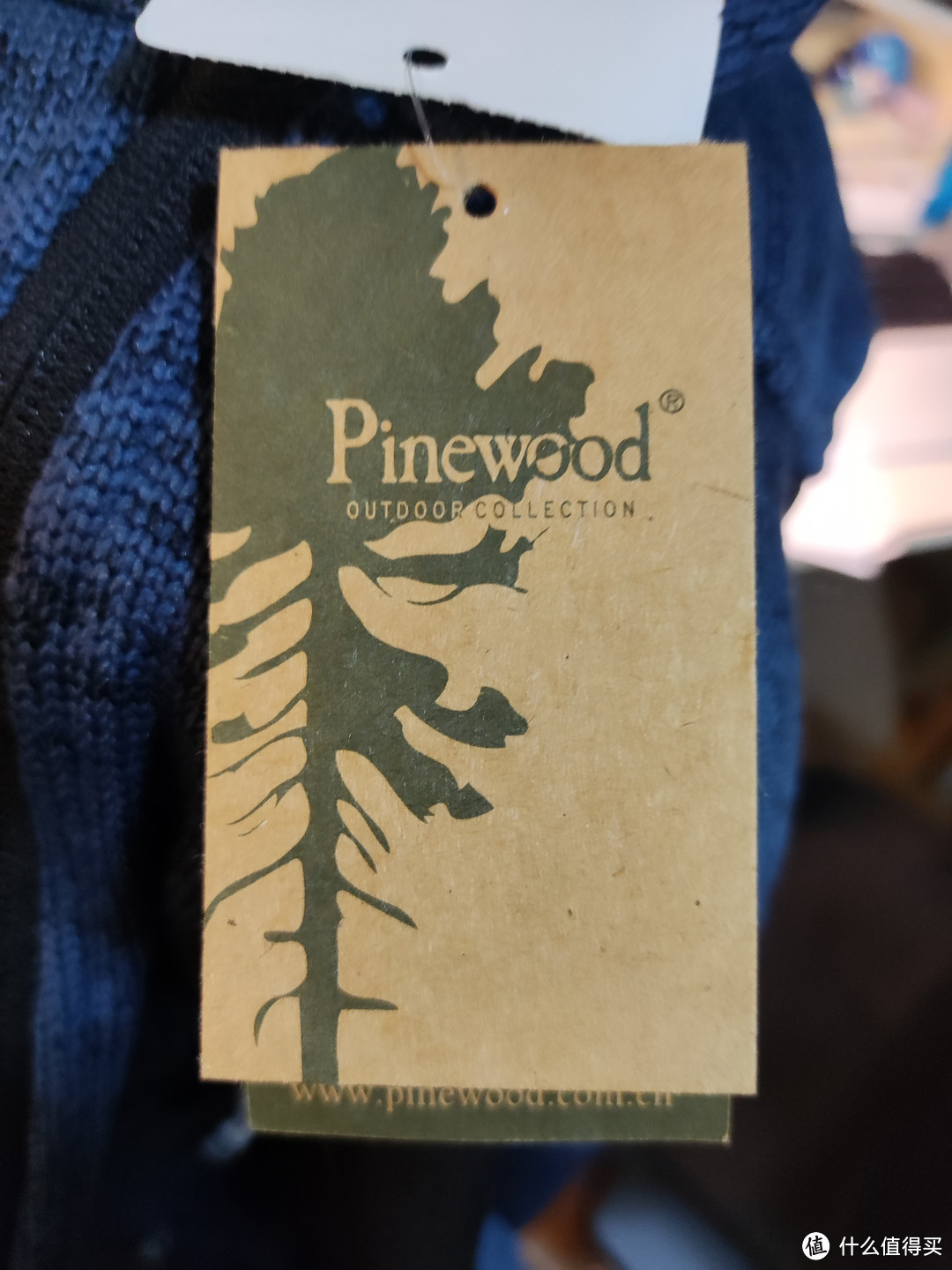 Pinewood Outdoor Collection （磐雾）一个从中国消失的品牌