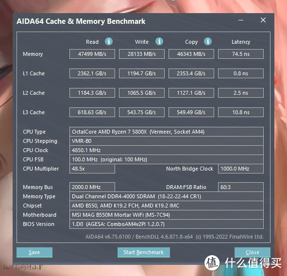 【金百达黑爵】300出头的平民法拉利16x2套条——AMD平台，轻松上4000！