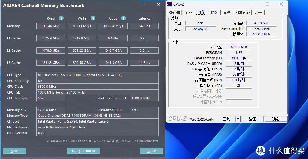 低成本超频内存，光威天策DDR5&ROG主板超频流程