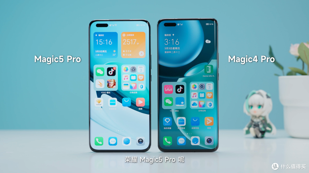 荣耀 Magic5 Pro 测评：DXO 屏幕相机双第一，货真价实吗？