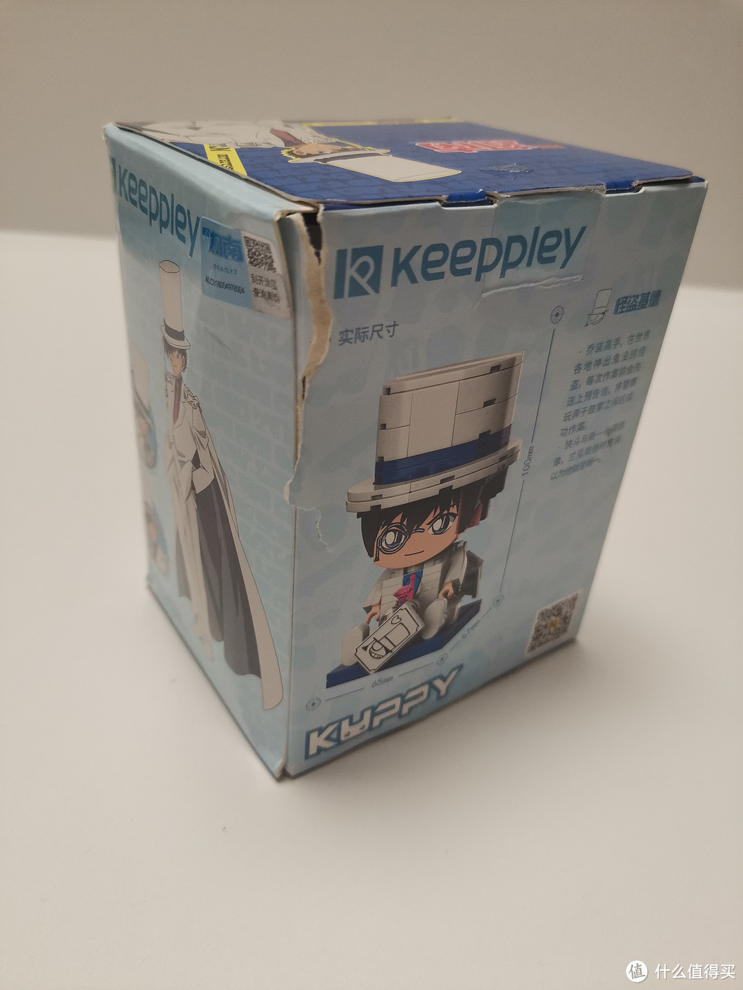 keeppley积木之怪盗基德