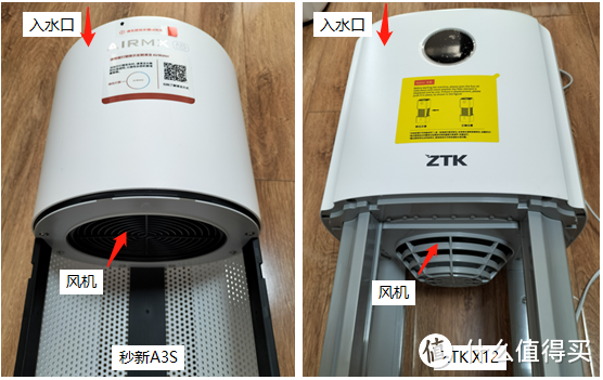 一文看懂高端加湿器,科西、秒新，ZTK三款超大加湿量的无雾加湿器真机实测报告！