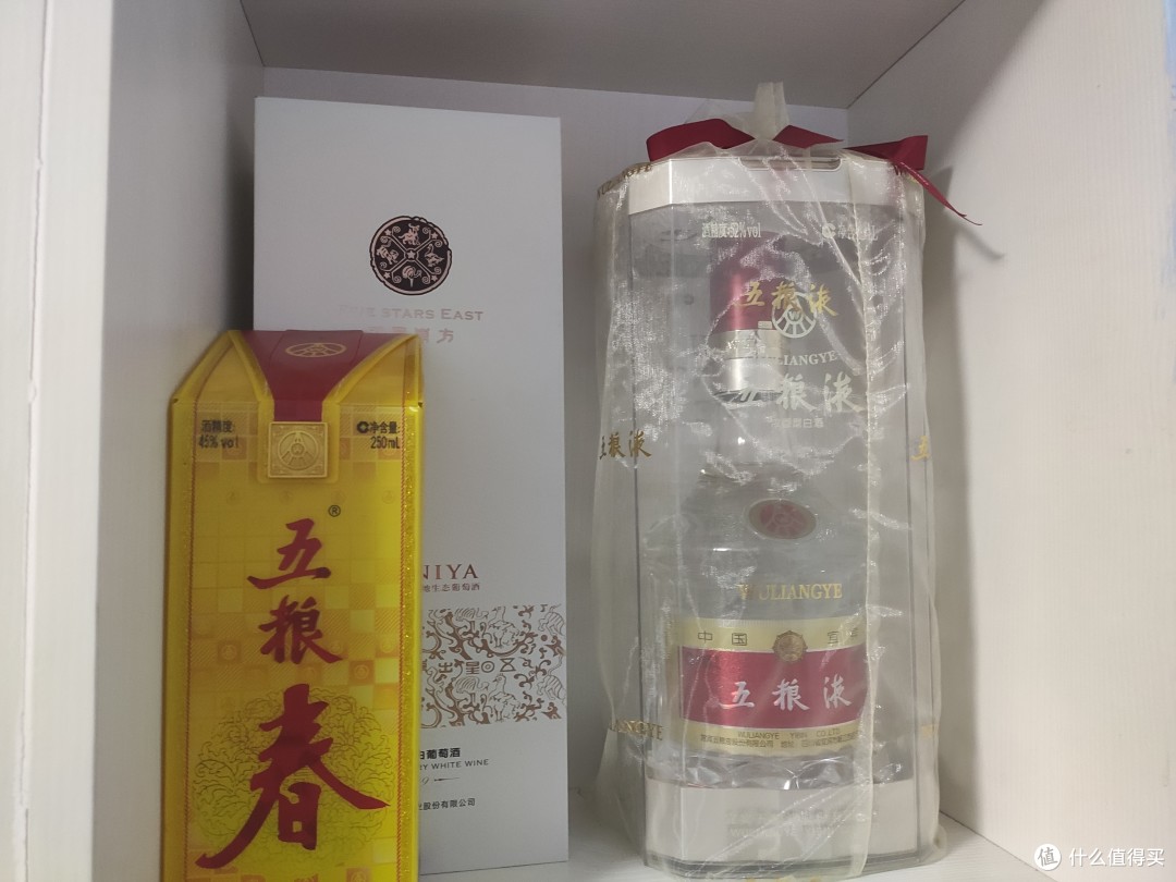 我的酒柜已经放不下了