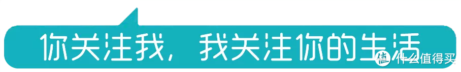 京东领卷中心点券将下线停止运营，再不兑换红包，就全部失效了 附:吐血整理包邮商品，清洁纸品篇